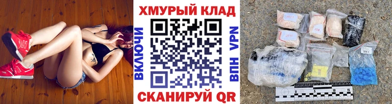 Героин афганец Мышкин