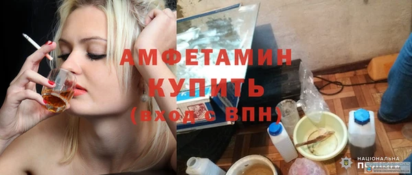 крисы Арсеньев