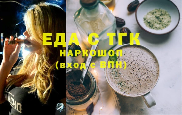 крисы Арсеньев