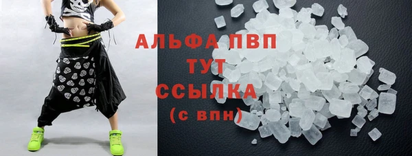 крисы Арсеньев