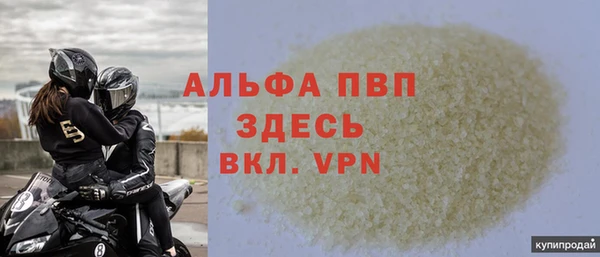 крисы Арсеньев