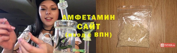 кокаин перу Алексеевка