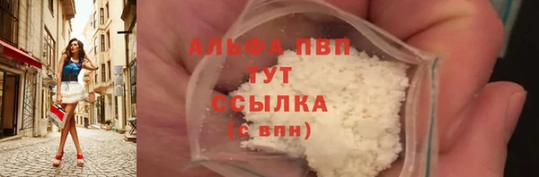 крисы Арсеньев