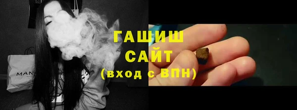 Альфа ПВП Переславль-Залесский