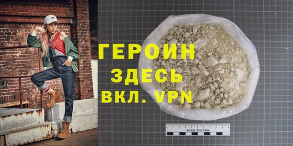 крисы Арсеньев