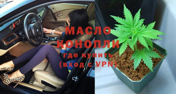 крисы Арсеньев