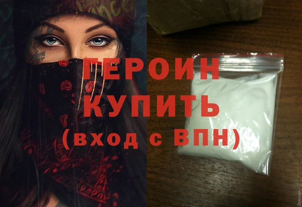 Альфа ПВП Переславль-Залесский
