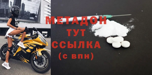 крисы Арсеньев