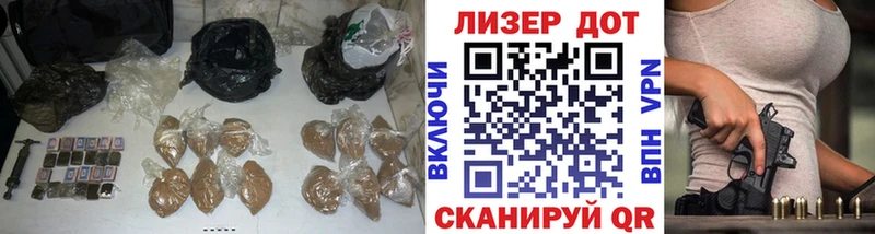 LSD-25 экстази кислота Мышкин