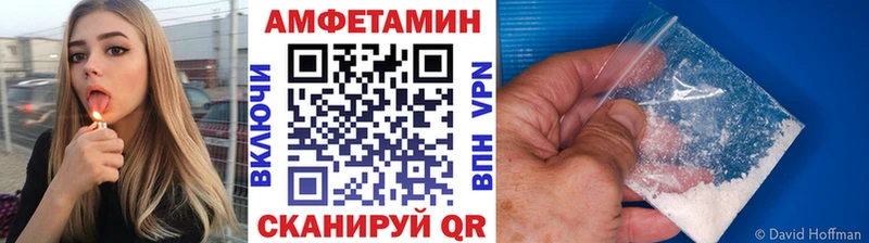 Первитин пудра  KRAKEN зеркало  Мышкин  купить закладку 